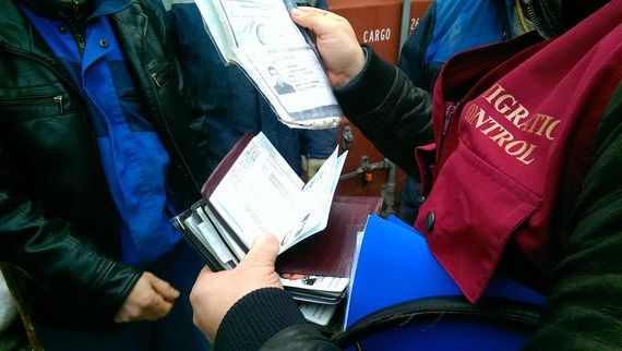 прописка в Мантурово